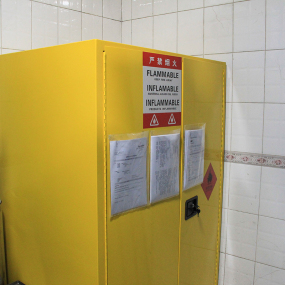 装配安全防爆柜一角