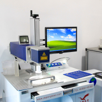 激光打标机 非金属